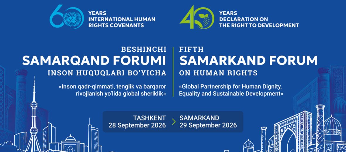 Fifth Samarkand Forum