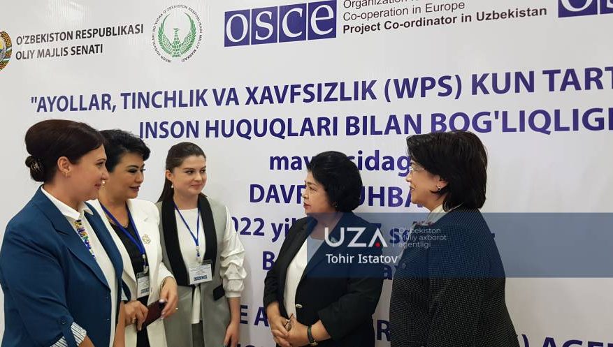 O‘zbekiston Respublikasi Oliy Majlisi Senati, Xotin-qizlar, oila va gender komissiyasi hamda Yevropada Xavfsizlik va Hamkorlik Tashkiloti hamkorligida "Ayollar, tinchlik va xavfsizlik (WPS) kun tartibi va uning inson huquqlari bilan bog‘liqligi" mavzusida 26-27 sentyabr kunlari o‘tkazilayotgan davra suhbatiga Buxoro shahri mezbonlik qilmoqda.