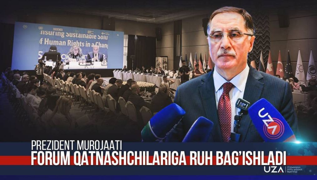 Prezident tabrigi nafaqat O‘zbekiston yoki Markaziy Osiyo, balki butun dunyo uchun ahamiyatli (+video)