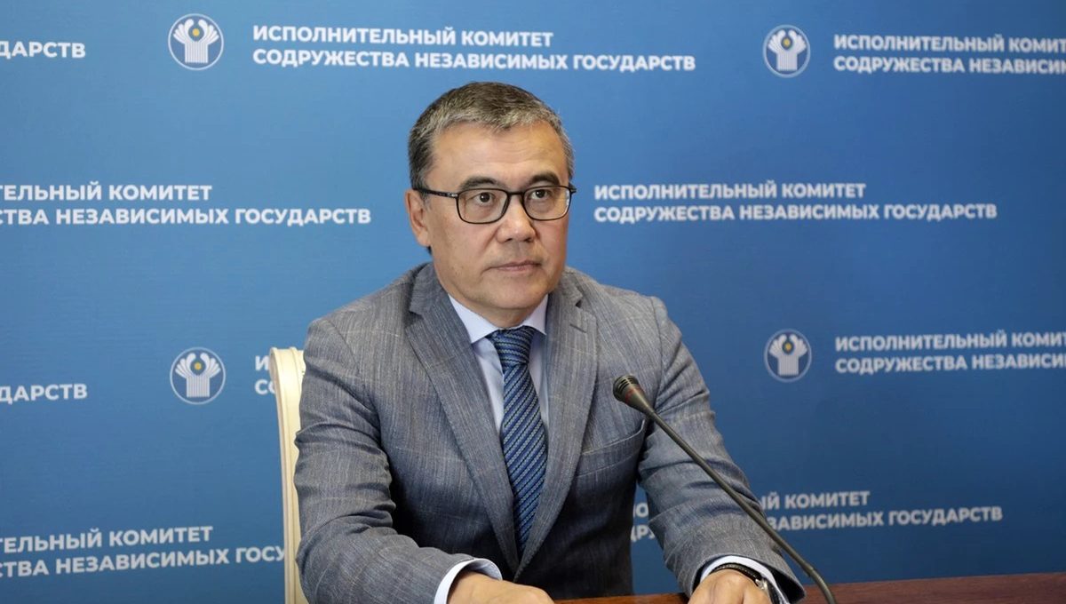 Заместитель Генерального секретаря СНГ Нурлан Сейтимов принял участие в IV Самаркандском форуме по правам человека на тему «Экологические вызовы: будущее прав человека в меняющемся мире, поиск устойчивых решений»