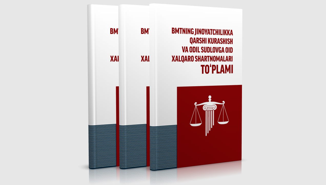 XALQARO SHARTNOMALAR TO‘PLAMI NASHR ETILDI