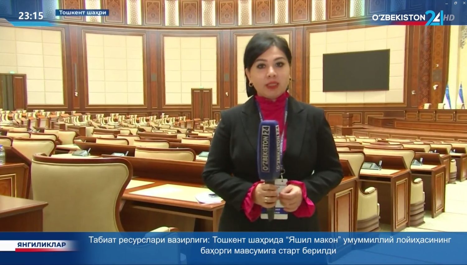 Oliy Majlis Senatining 37-yalpi majlisi o‘z ishini yakunladi