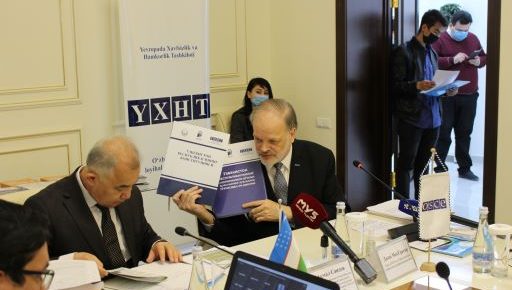 СОВМЕСТНАЯ ПРЕЗЕНТАЦИЯ НЦПЧ И ОБСЕ