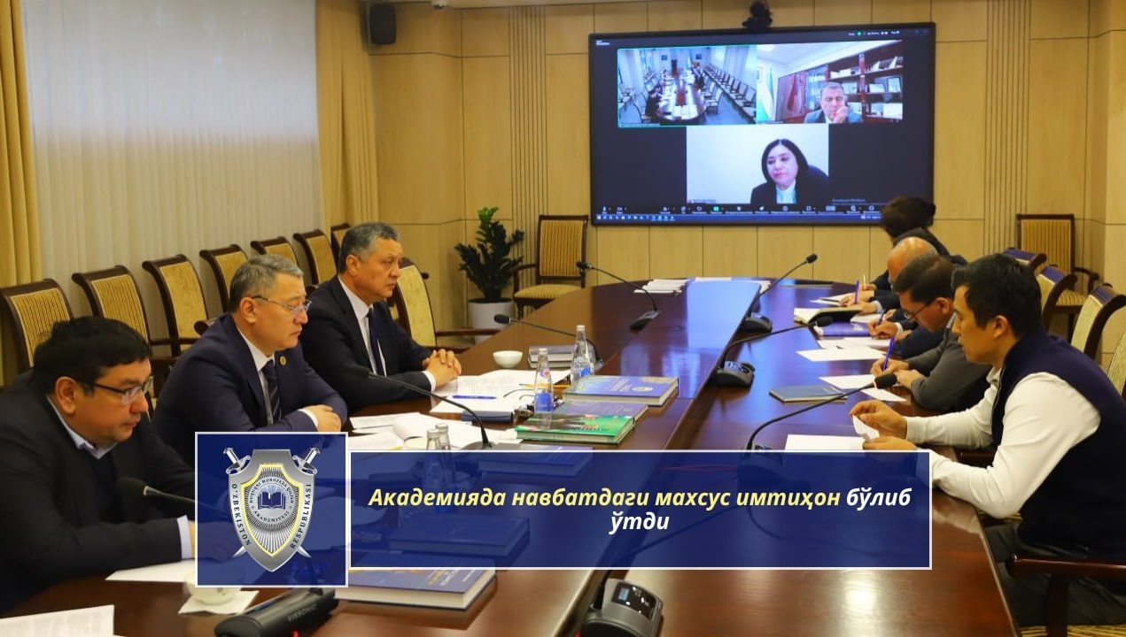 Академияда навбатдаги махсус имтиҳон бўлиб ўтди