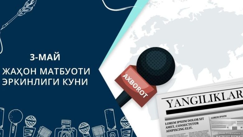 YANGI TAHRIRDAGI KONSTITUTSIYA VA MATBUOT ERKINLIGI KAFOLATLARI