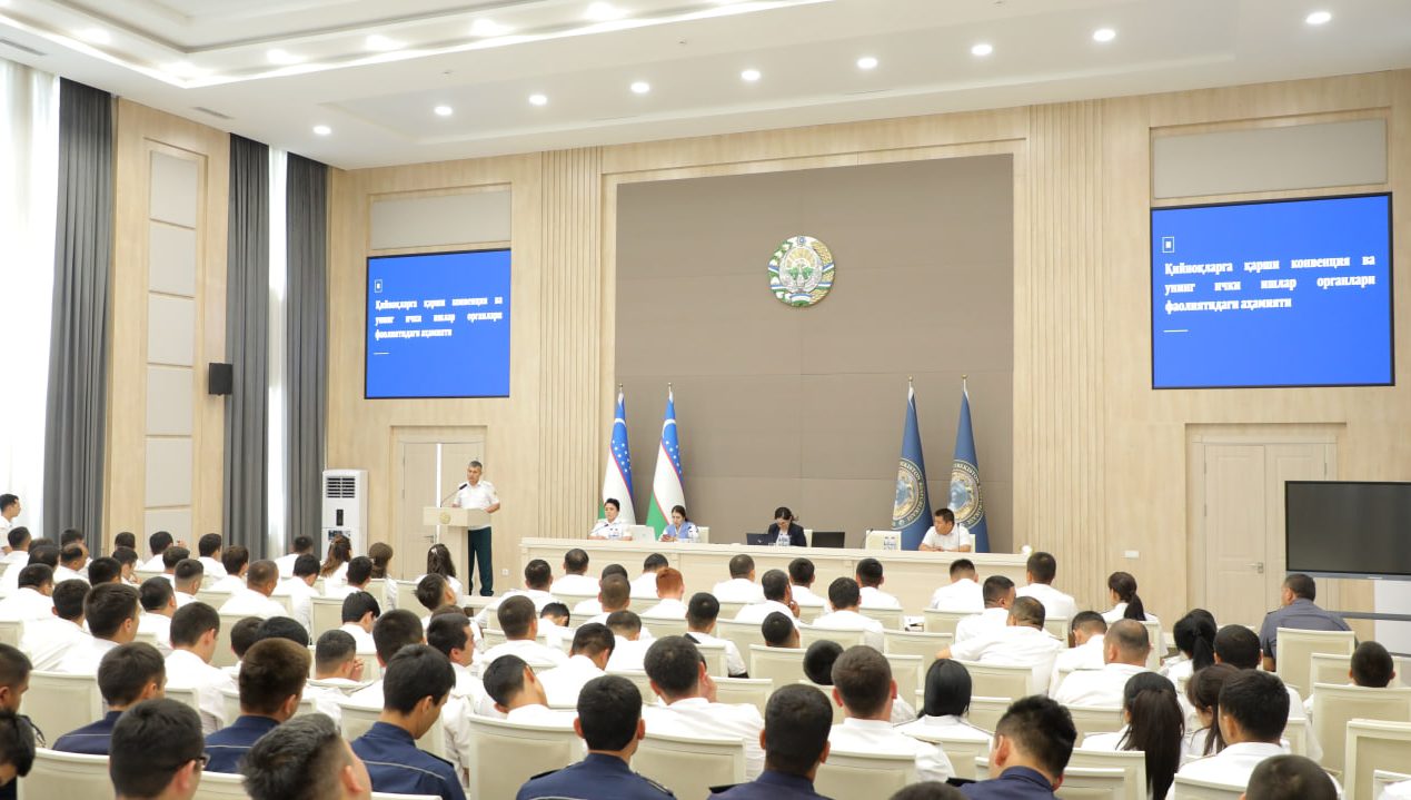 Нурафшонда маҳалла фуқаролар йиғини профилактика инспекторлари учун тренинг ўтказилди