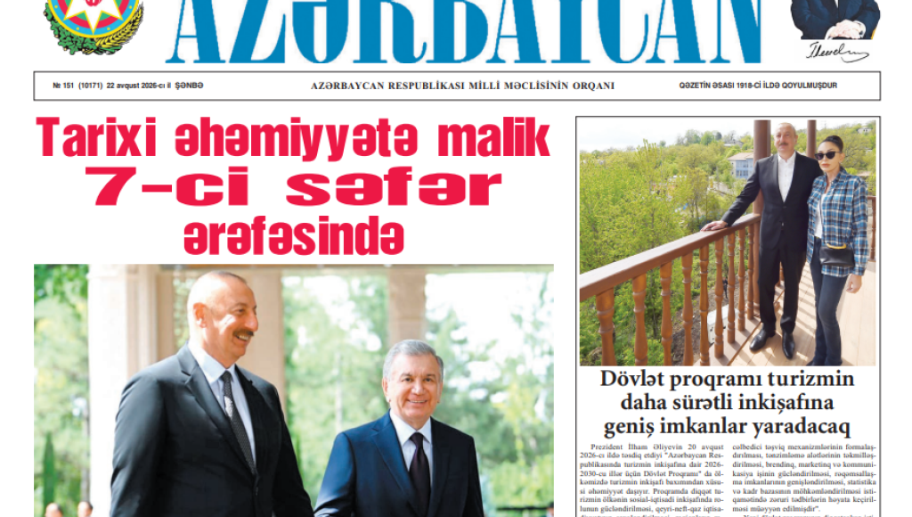 Ilhom Aliyevning O‘zAga bergan intervyusi Ozarbayjon davlat gazetasida e’lon qilindi