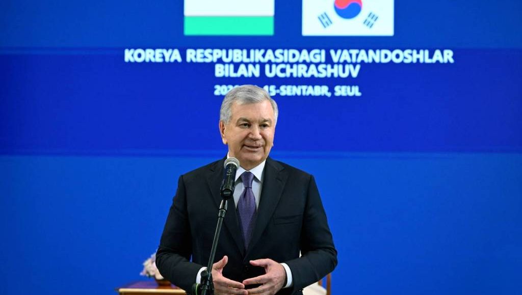 Президент Узбекистана встретился с соотечественниками в Республике Корея