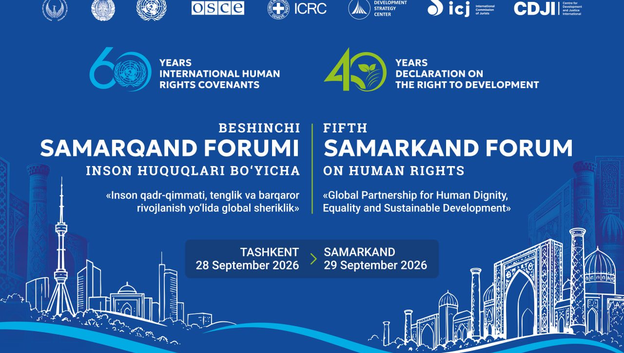 BMTning inson huquqlari bo‘yicha global alyansga oid tashabbusi va Inson huquqlari bo‘yicha beshinchi Samarqand forumi