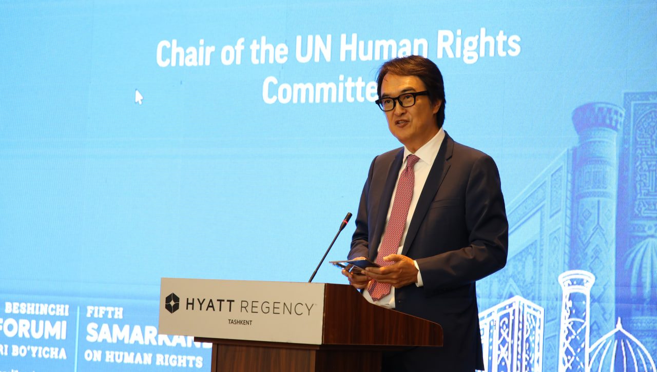 High-Level Session of the Fifth Samarkand Forum on Human Rights Held