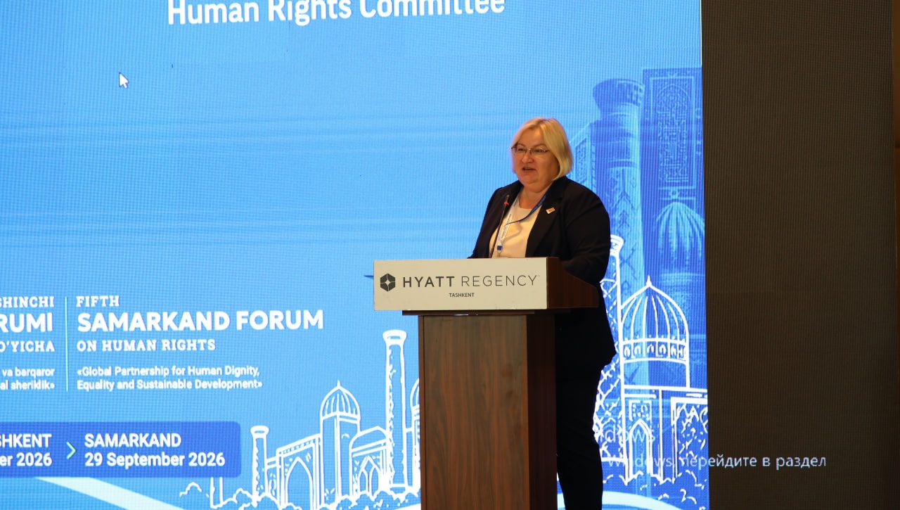 High-Level Session of the Fifth Samarkand Forum on Human Rights Held