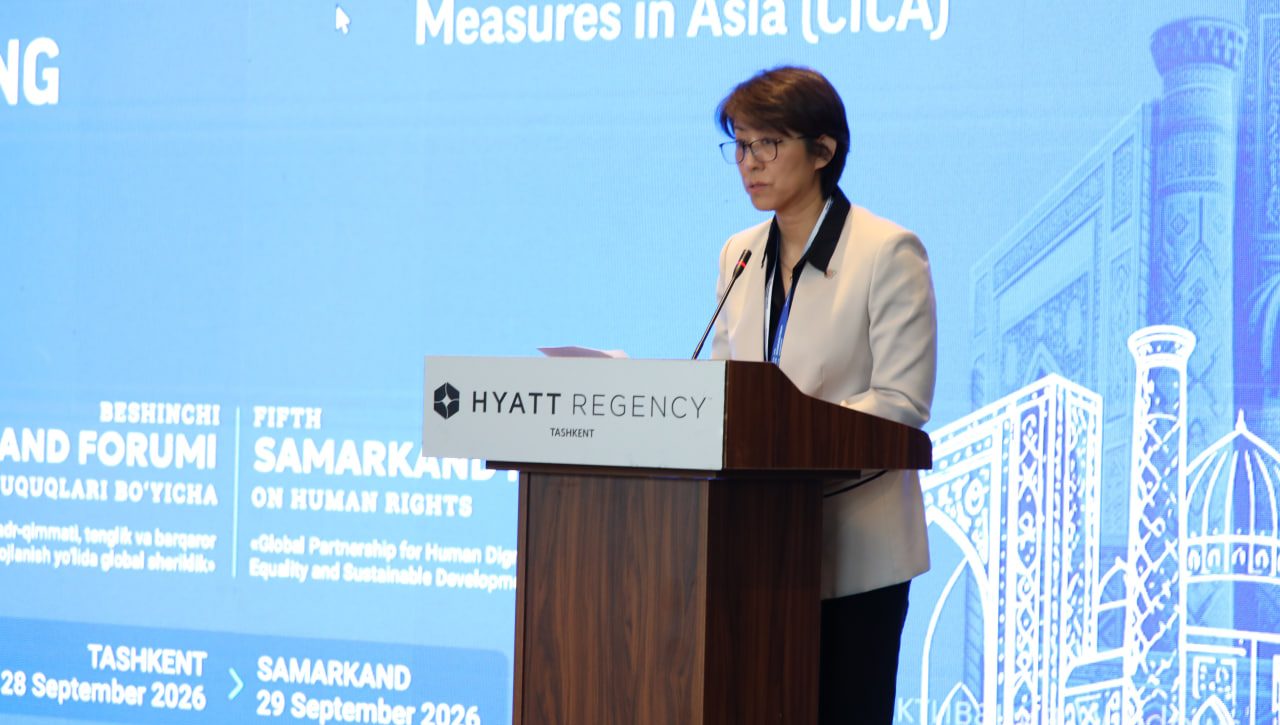 High-Level Session of the Fifth Samarkand Forum on Human Rights Held