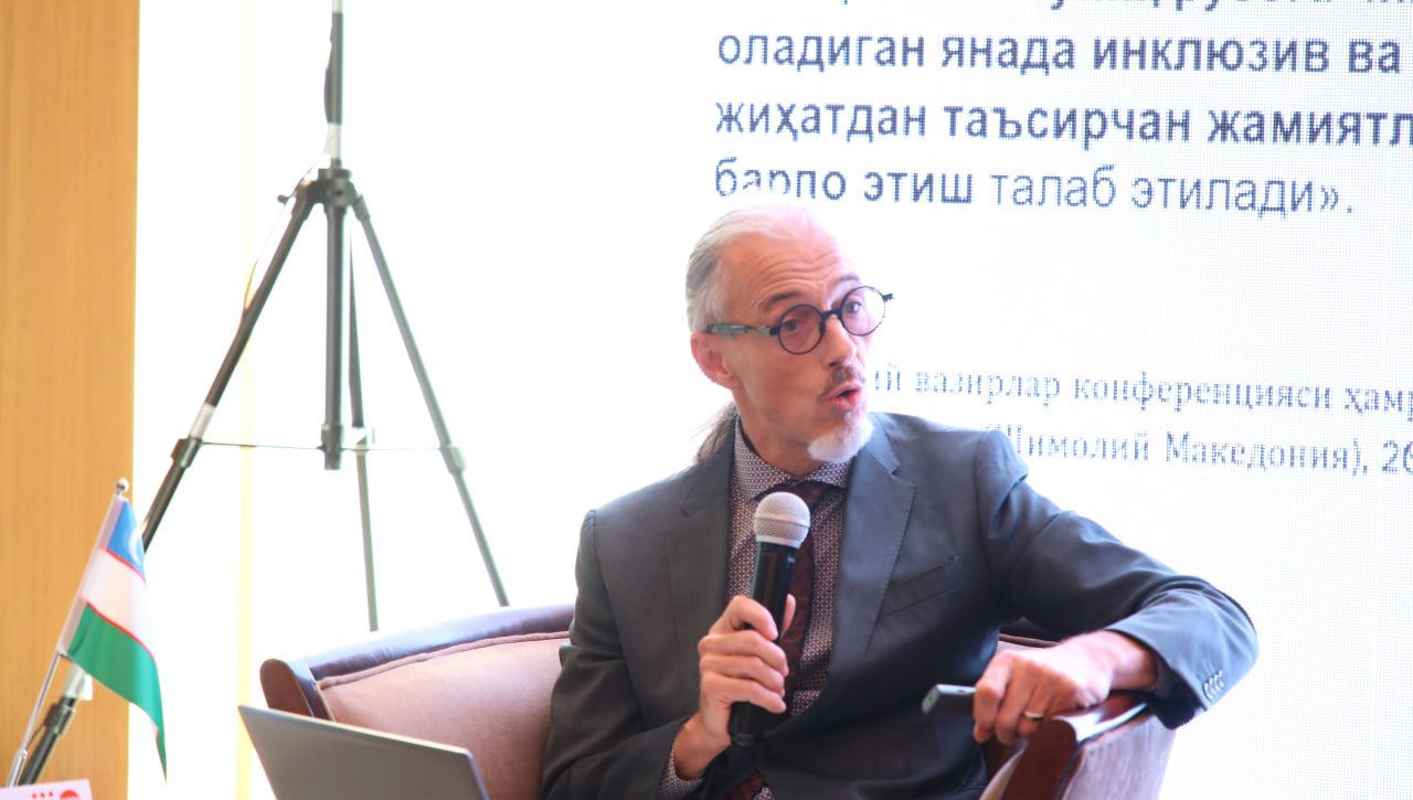 Самаркандский форум продолжил свою работу на 7 секционных заседаниях