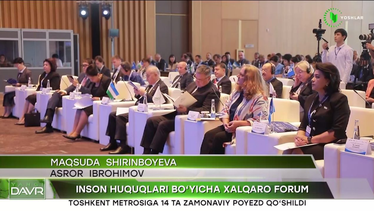 Inson huquqlari bo‘yicha xalqaro forum