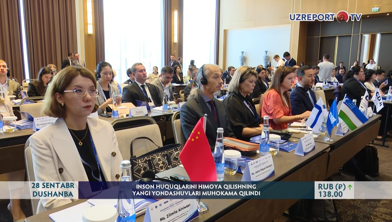  Inson huquqlarini himoya qilishning yangi yondashuvlari muhokama qilindi