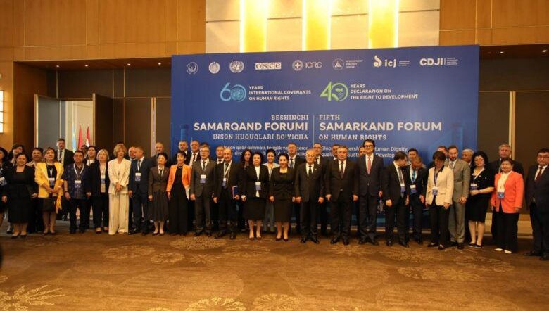 The Independent Permanent Human Rights Commission participates in the Fifth Samarkand Human Rights Forum