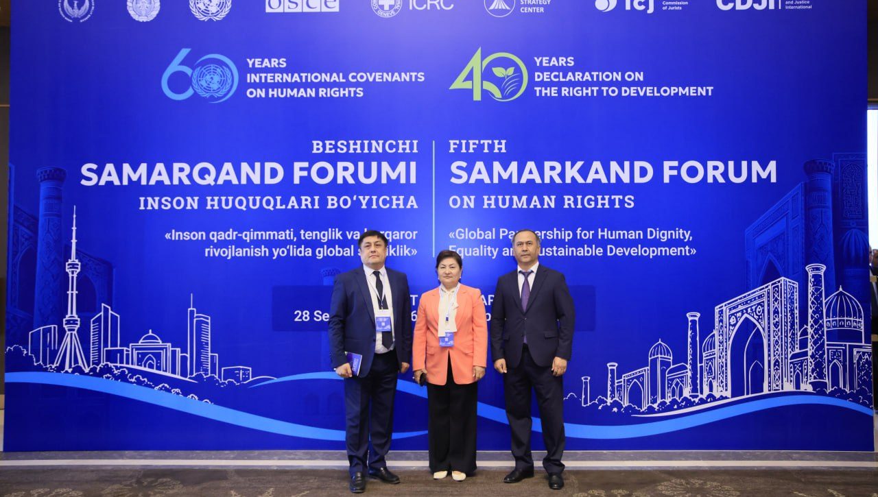 Beshinchi Samarqand forumida Yuridik universitet professor-o‘qituvchilari faol ishtirok etdi