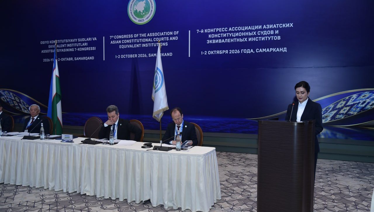 Raqamlashtirish sharoitida konstitutsiyaviy odil sudlov va inson huquqlari