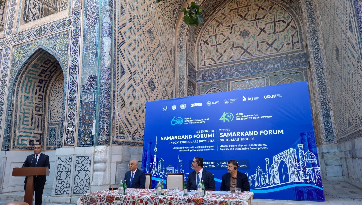 Делегация Аппарата Конституционного Суда Казахстана приняла участие в Пятом Самаркандском форуме по правам человека