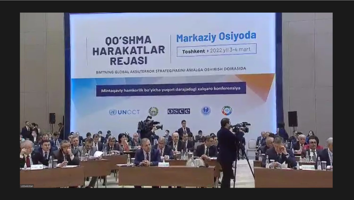 Terrorizmga qarshi kurashishda mintaqaviy hamkorlik bo‘yicha xalqaro konferensiya boshlandi