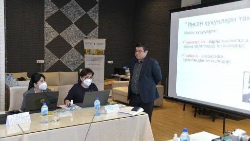 Брифинг: Миллий стратегия ижроси бўйича мониторинг натижалари