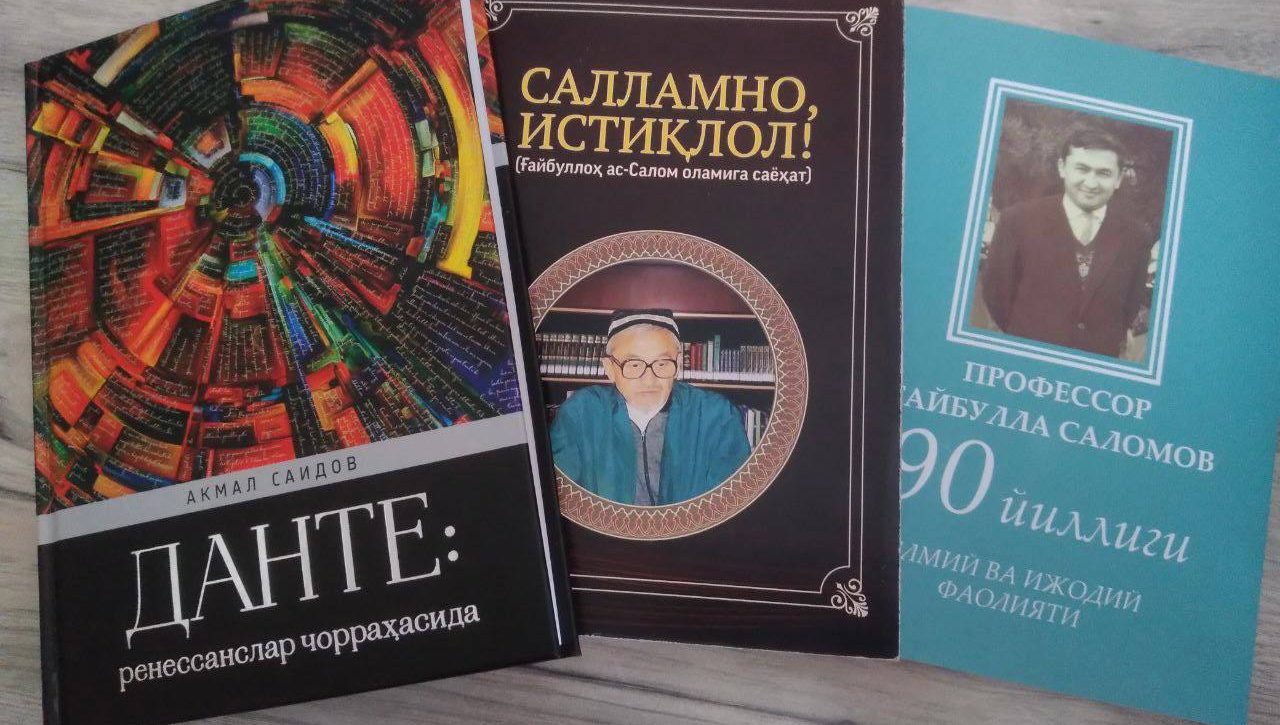 KITOBXON E`TIROFI