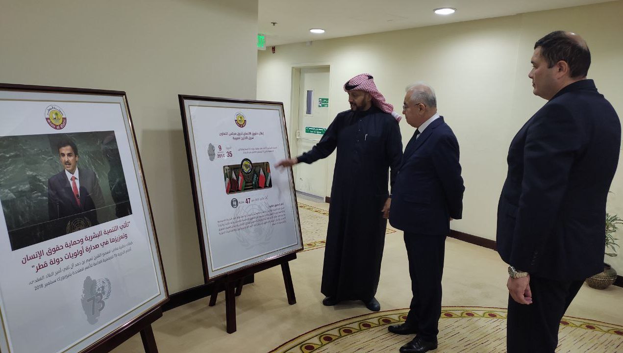 Qatarda Tashqi ishlar vazirligi Inson huquqlari bo‘yicha departamenti direktori bilan uchrashuv bo‘ldi