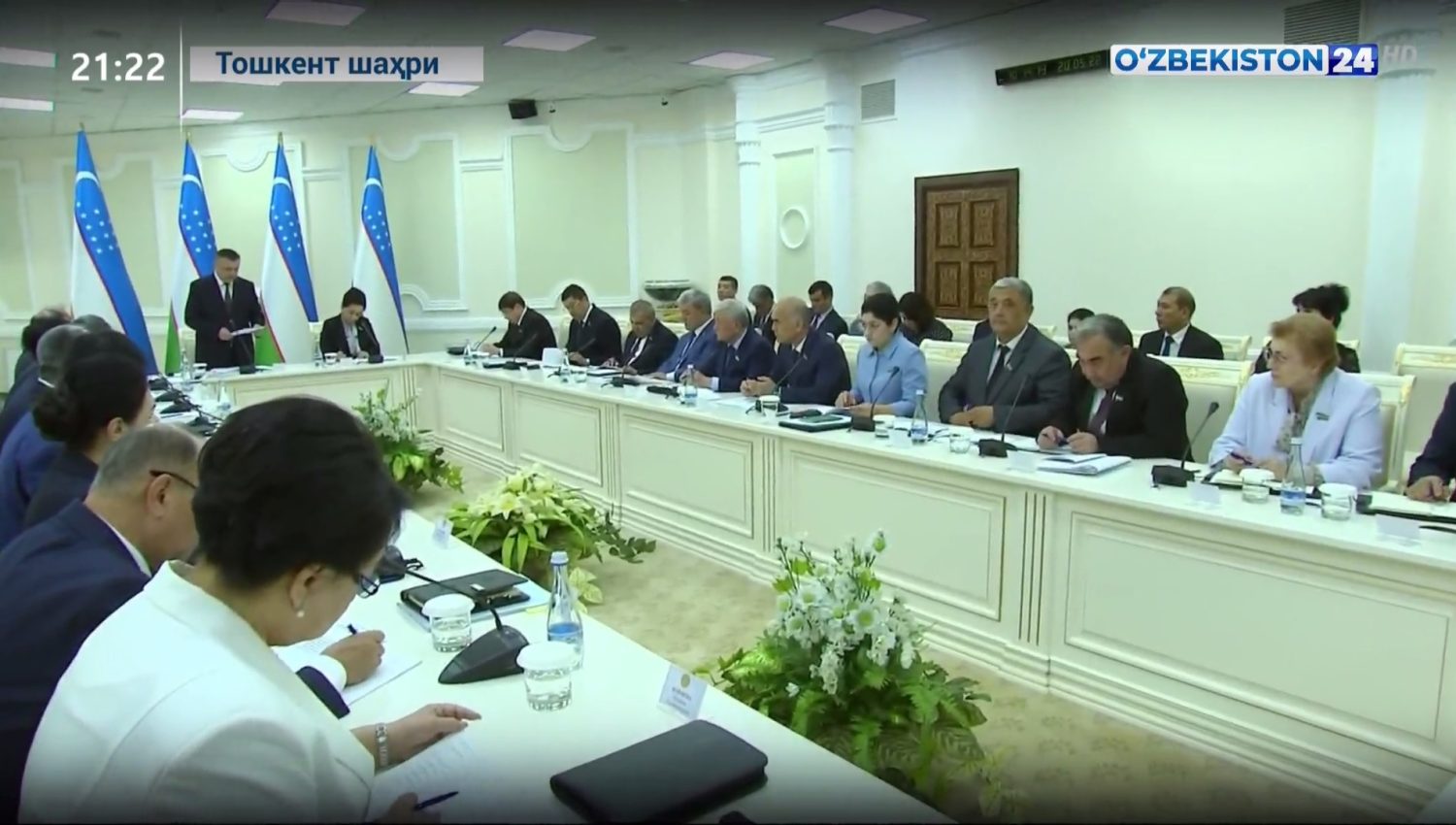Oliy Majlisi Senati va Qonunchilik palatasi Kengashlarining qo‘shma majlisi
