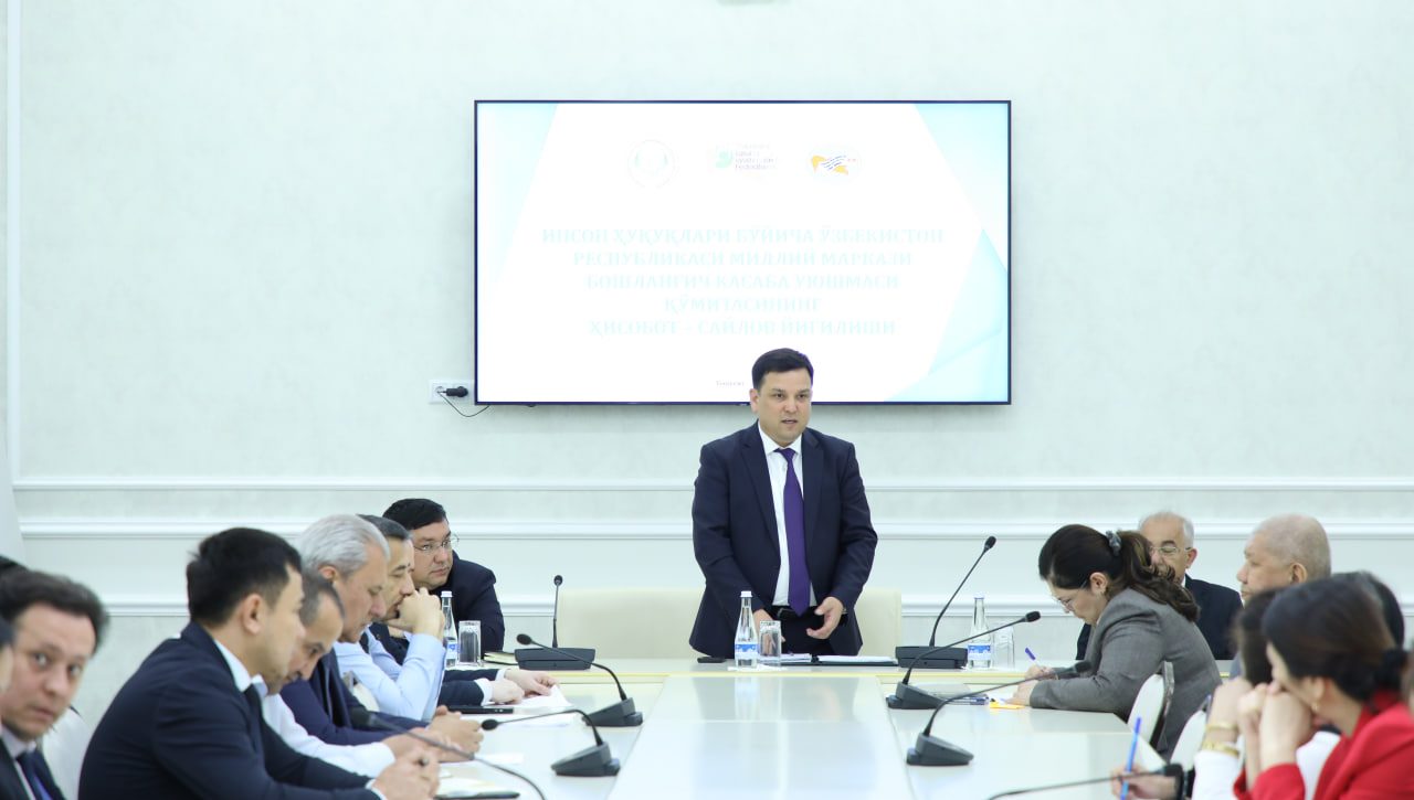 Milliy markaz boshlang‘ich kasaba uyushmasi qo‘mitasining  hisobot-saylov yig‘ilishi