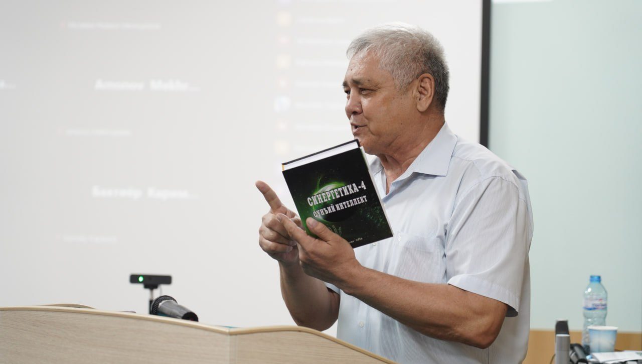 СУНЪИЙ ИНТЕЛЛЕКТ ИМКОНИЯТЛАРИНИНГ СИНЕРГЕТИК ТАҲЛИЛИ
