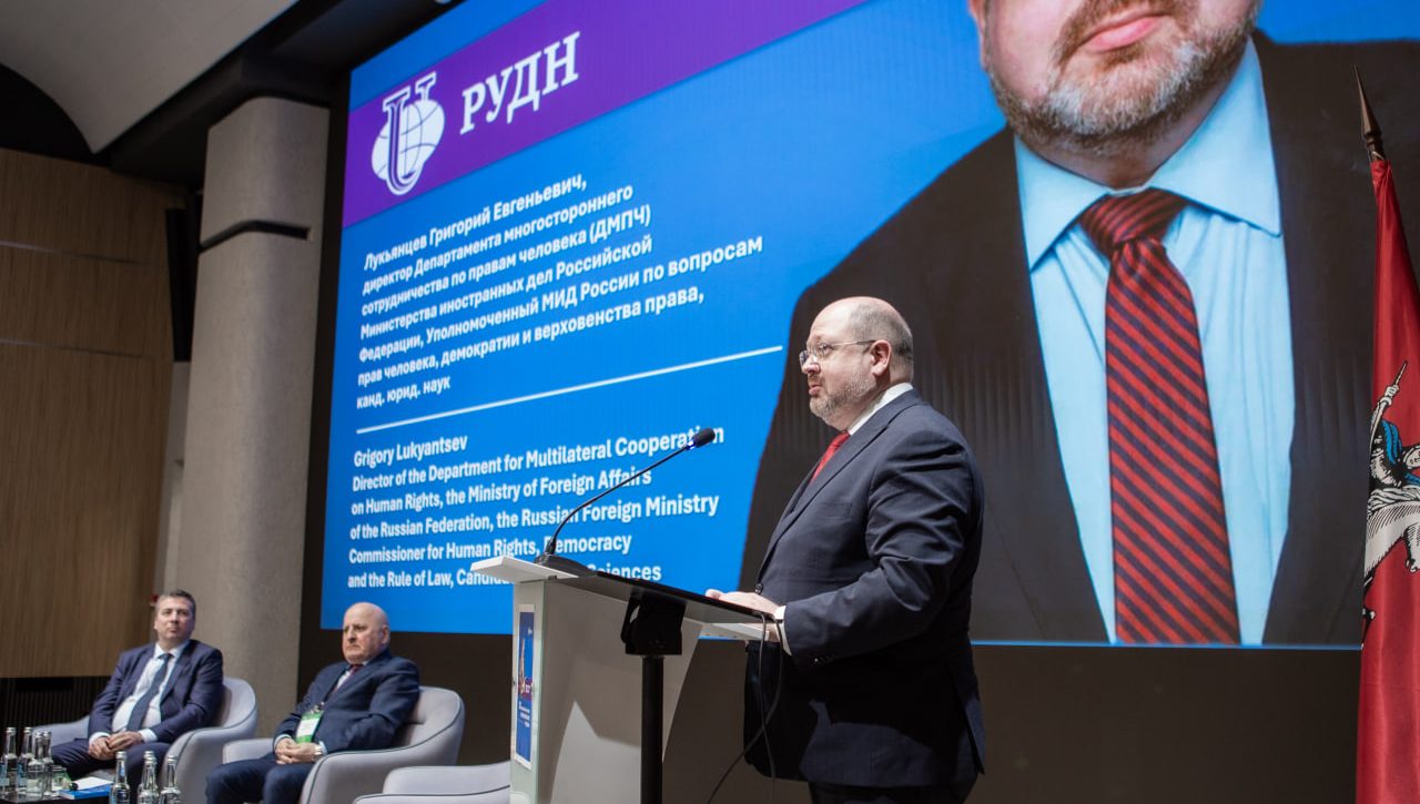 O‘zbekistonlik huquqshunoslar Moskvada o‘tkazilgan «Blishenko o‘quvlari»da ishtirok etdi