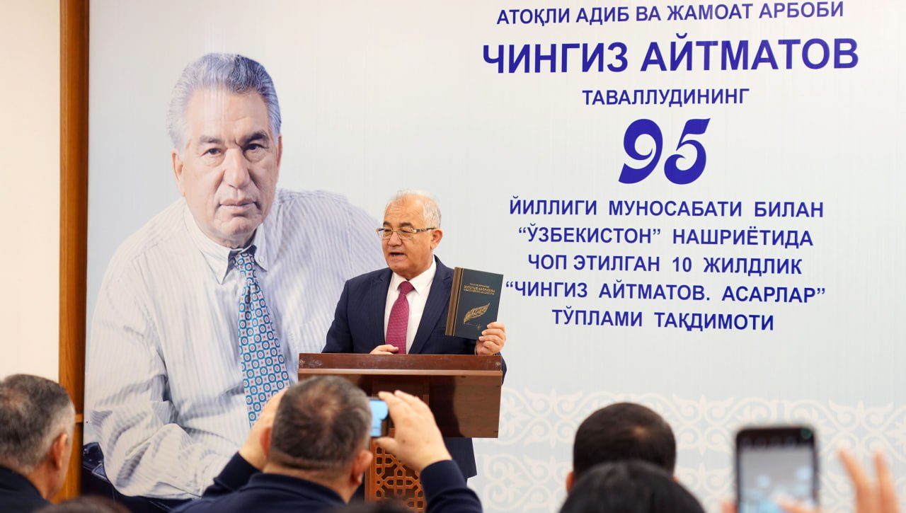 Insonni inson maqomida ko‘rish – Chingiz Aytmatov asarlarining bosh g‘oyasi