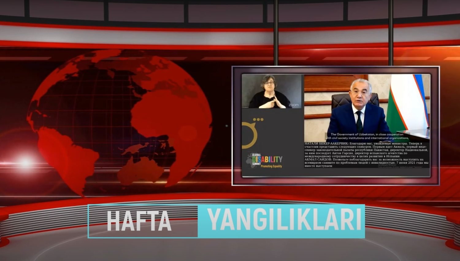 Inson huquqlari: hafta yangiliklari