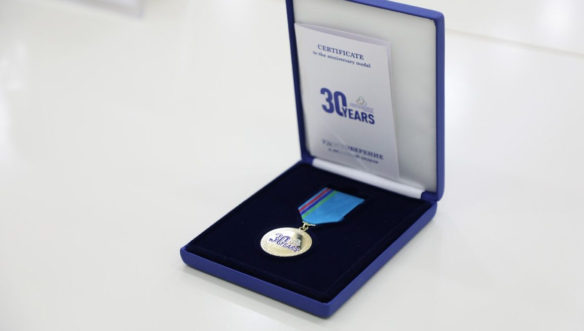 Inson huquqlari bo‘yicha O‘zbekiston Respublikasi Milliy markaziga “Osiyoda hamkorlik va ishonch choralari bo‘yicha kengashning 30 yilligi” medalini topshirish marosimi