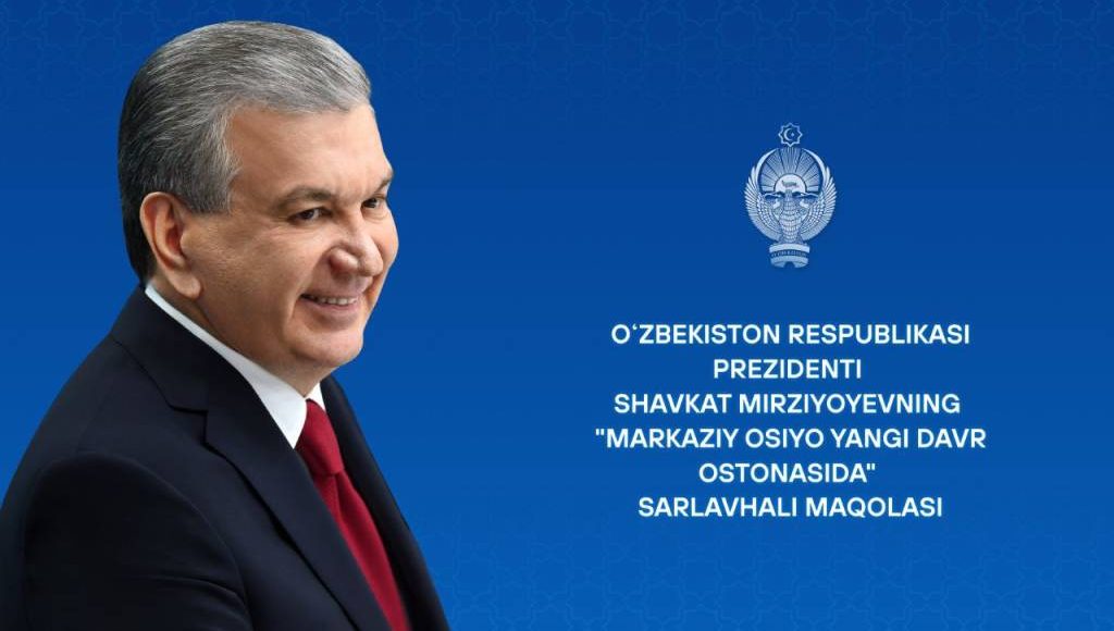 МАРКАЗИЙ ОСИЁ ЯНГИ ДАВР ОСТОНАСИДА