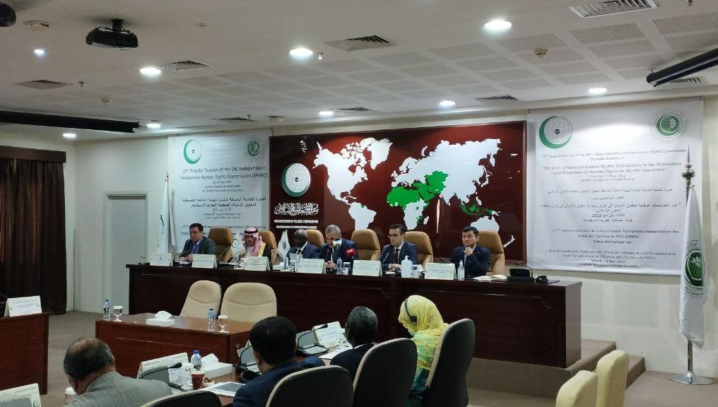 Jiddada xalqaro seminar:  inson huquqlarini rag‘batlantirishda inson huquqlari bo‘yicha milliy institutlarning roli