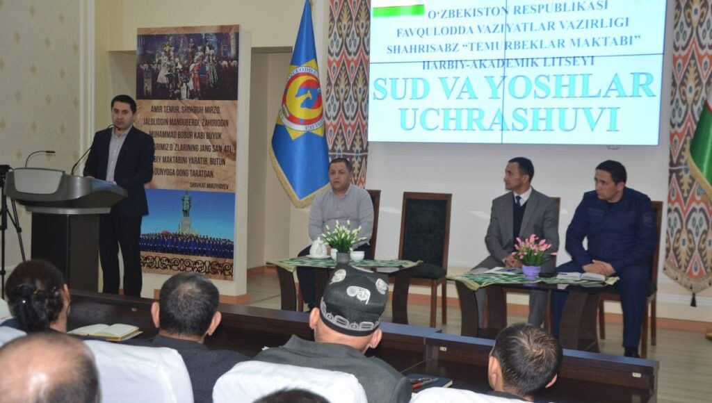 «Inson huquqlari oliy qadriyat» mavzusida “Sud va yoshlar” uchrashuvi tashkil yetildi
