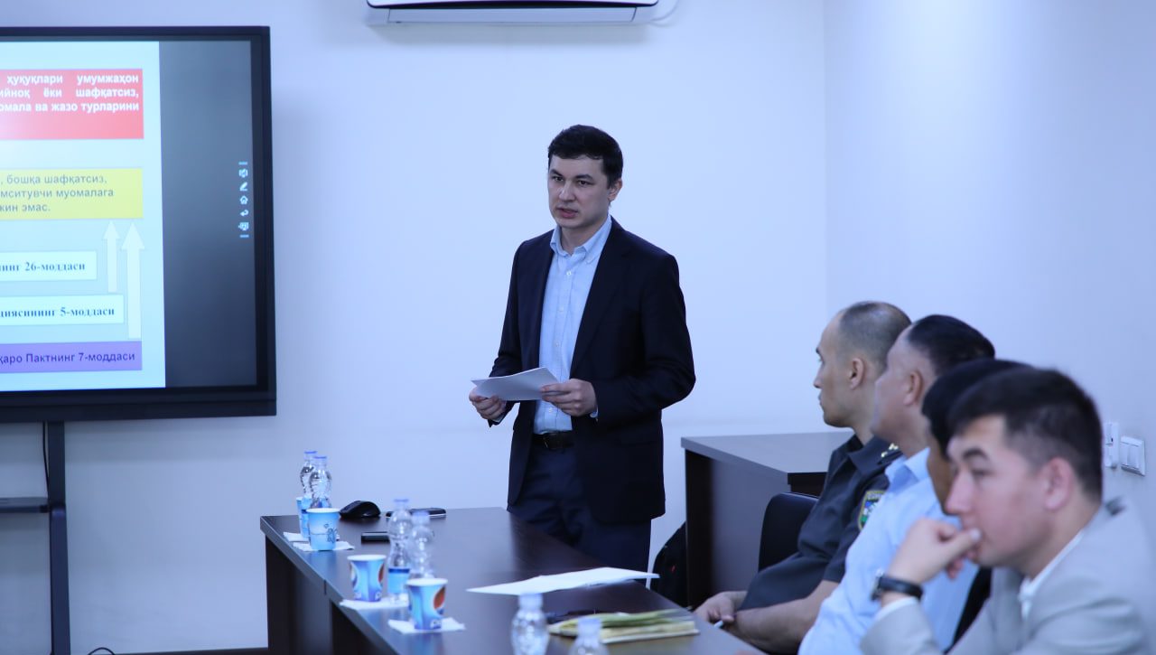 Inson huquqlariga oid xalqaro standartlar bo‘yicha o‘quv kursining navbatdagi mashg‘ulotlari