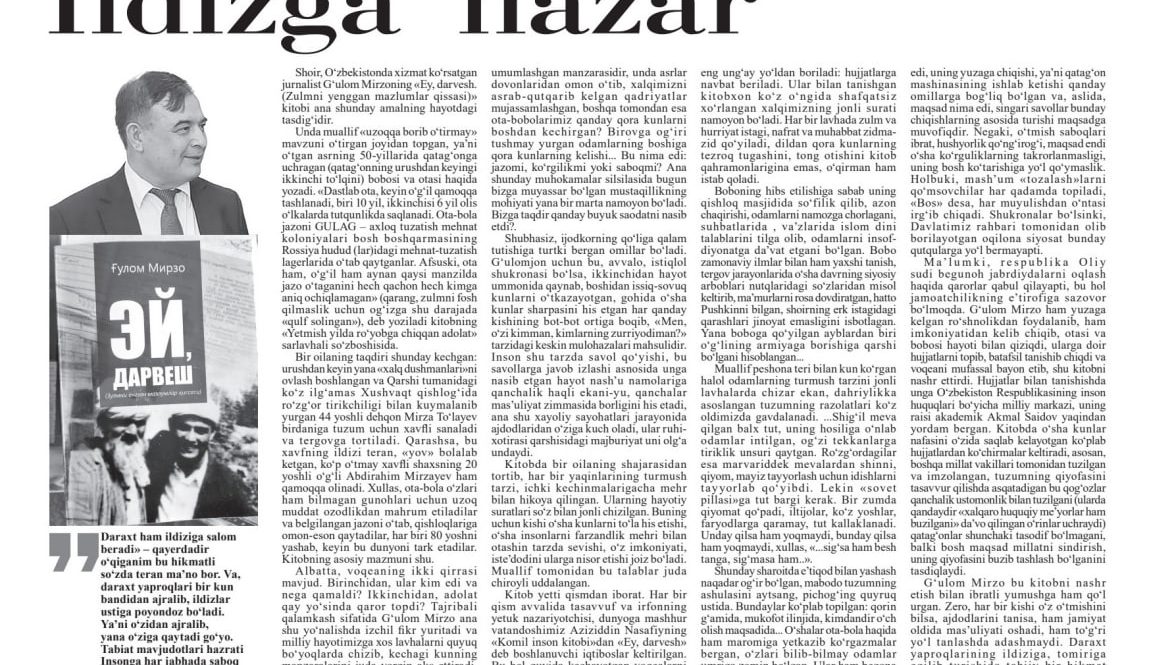 ILDIZGA  NAZAR