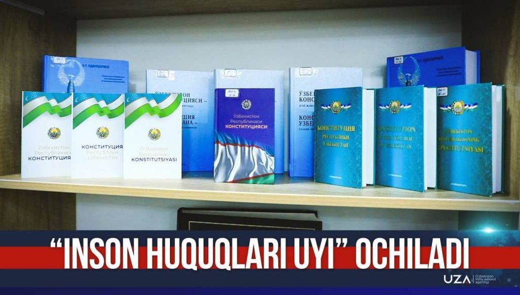 O‘zbekistonda “Inson huquqlari uyi” ochilmoqda (+video)