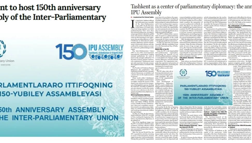 Pokiston OAV Toshkentda bo'lib o'tadigan Parlamentlararo ittifoqning 150-yubiley assambleyasi haqida