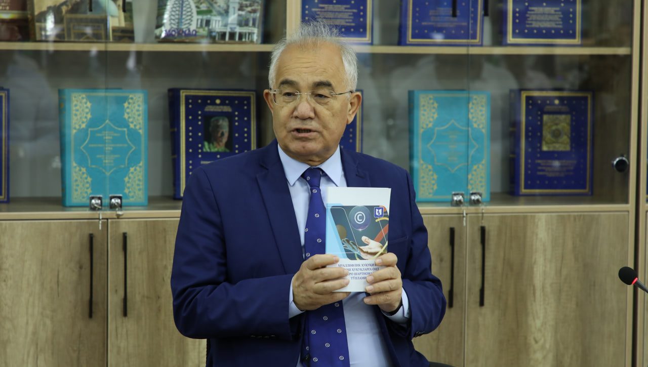 “Mualliflik huquqi va turdosh huquqlarga oid xalqaro shartnomalar to‘plami”ning taqdimoti