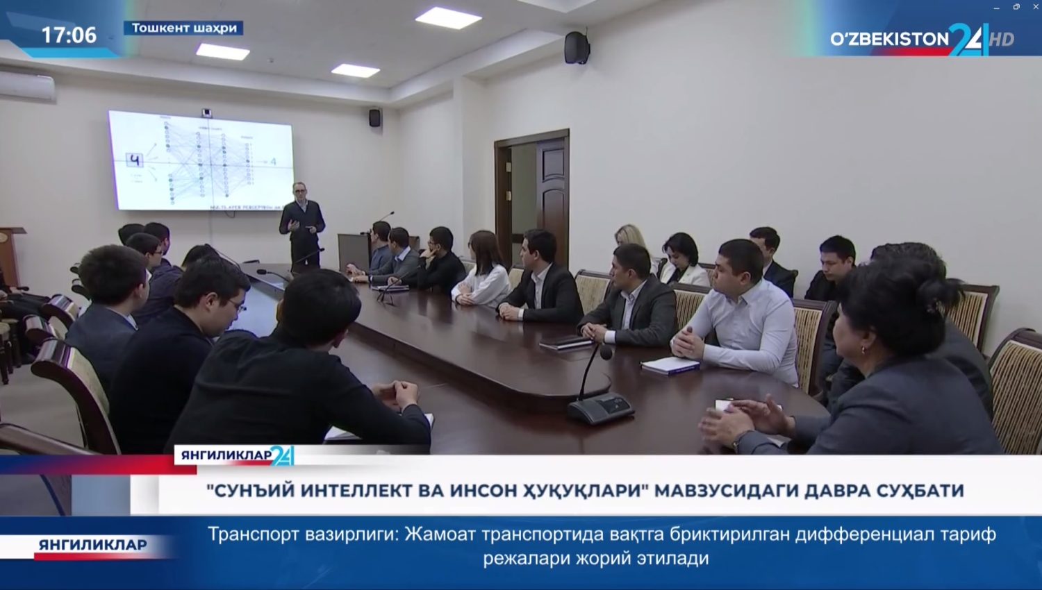 «Sun’iy intellekt va inson huquqlari» mavzusidagi davra suhbati