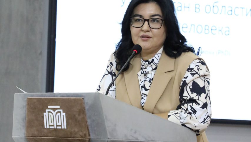 Inson huquqlari sohasidagi davlat siyosatiga bag‘ishlangan o‘quv kursi boshlandi