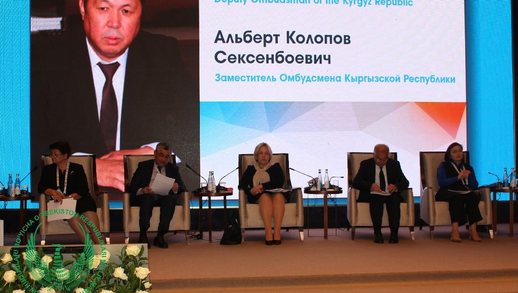Terrorizm va inson huquqlari mavzusi – Toshkent xalqaro konferensiyasi muhokamasida