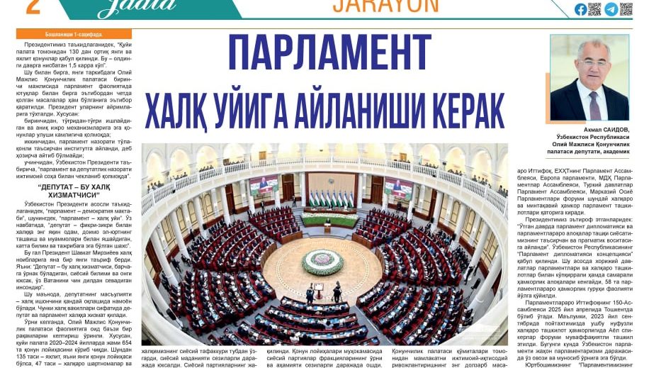 PARLAMENT XALQ UYIGA AYLANISHI KERAK