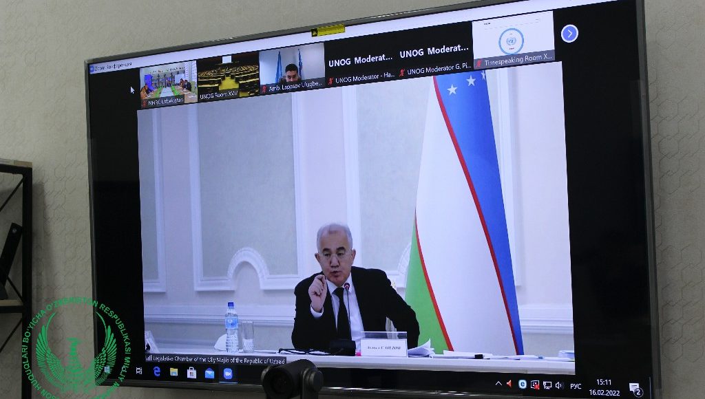 Xotin-qizlarni kamsitishning barcha shakllariga barham berish to‘g‘risidagi konvensiya ijrosi: O‘zbekistonning Oltinchi davriy ma’ruzasi muhokamasida fuqarolik jamiyati vakillari ham qatnashmoqda