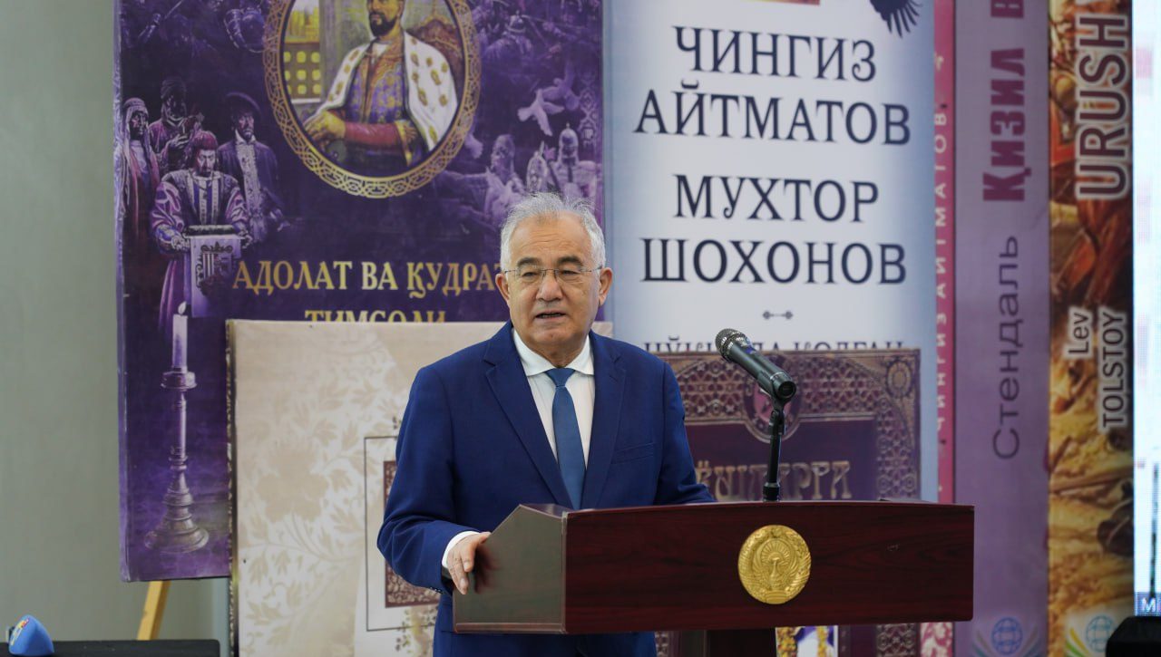 An’anaviy IV Respublika «Kitobxonlik haftaligi» boshlandi