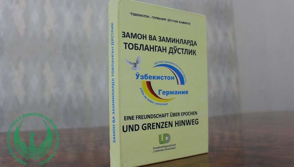 Akmal Saidov – O‘zbekiston-Germaniya do‘stligi va hamkorligiga hissa qo‘shgan o‘zbek ziyolisi