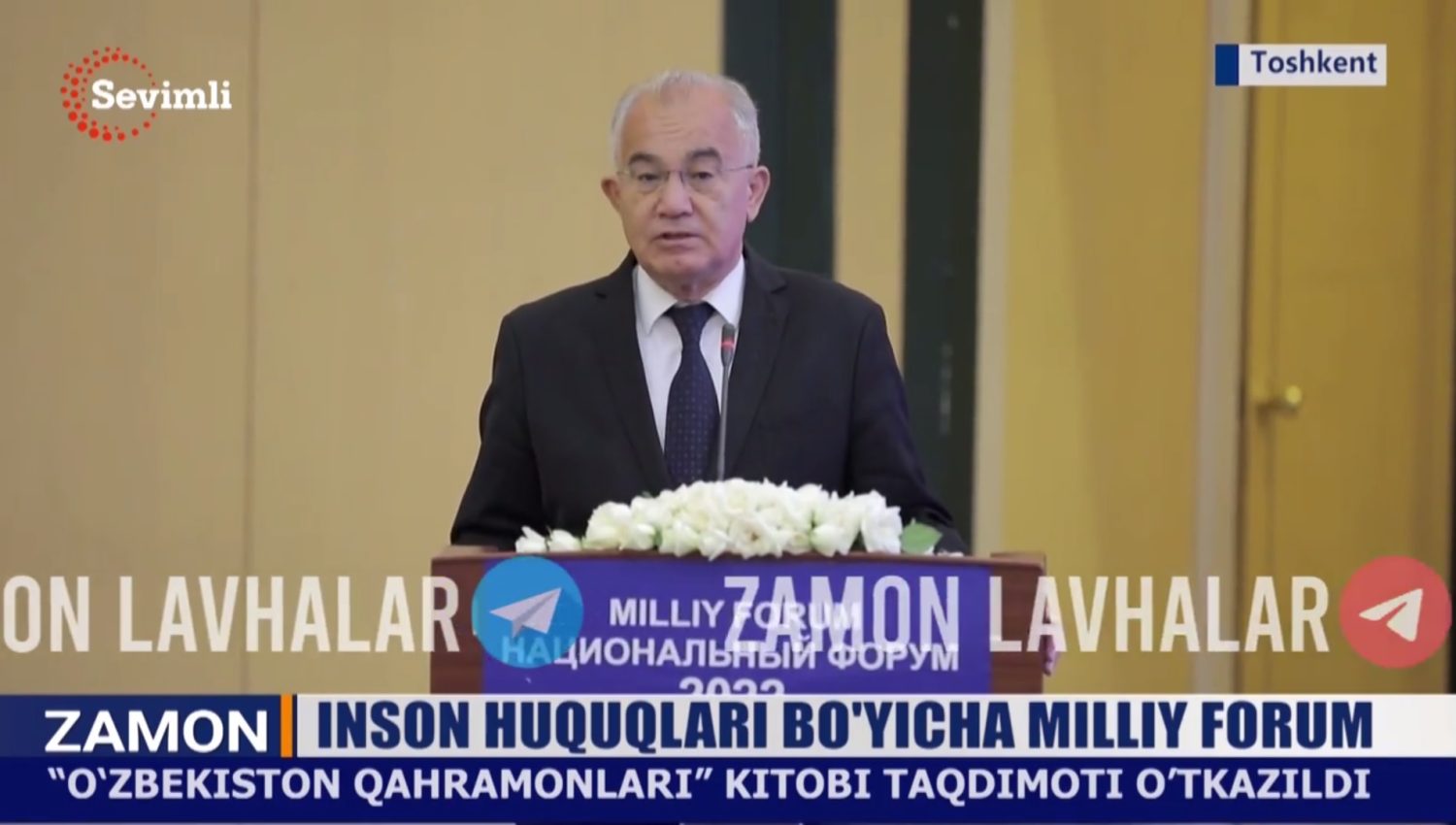 Inson huquqlari bo‘yicha milliy forum